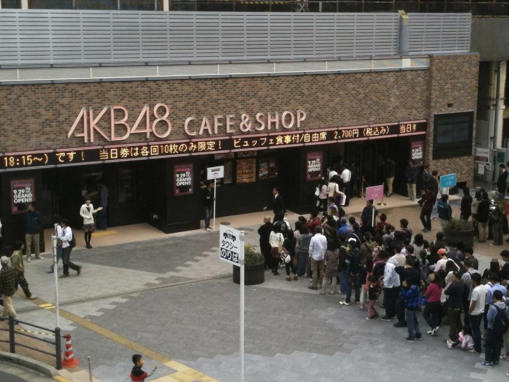 Akihabara Hotel 3000 Tokyo Dış mekan fotoğraf